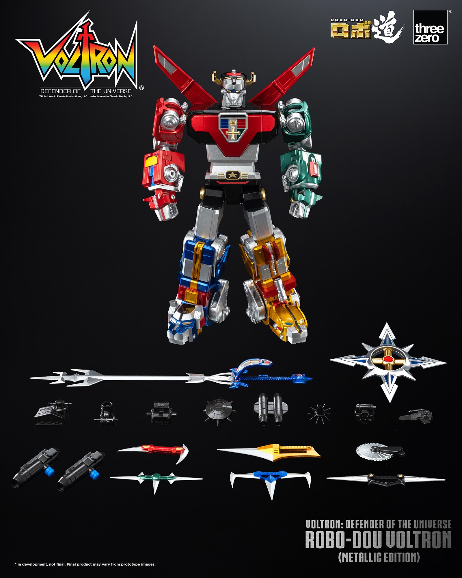 ロボ道。ボルトロン。 ロボ道 Voltron：Defender of the Universe（ボルトロン） ボルトロン